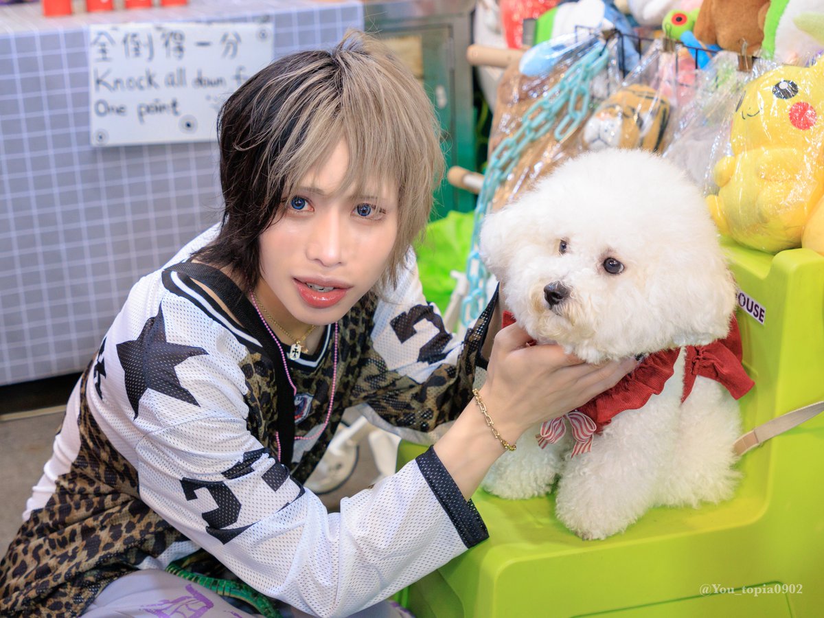 🫧🩵YOUtopia🩵🫧 tweet media