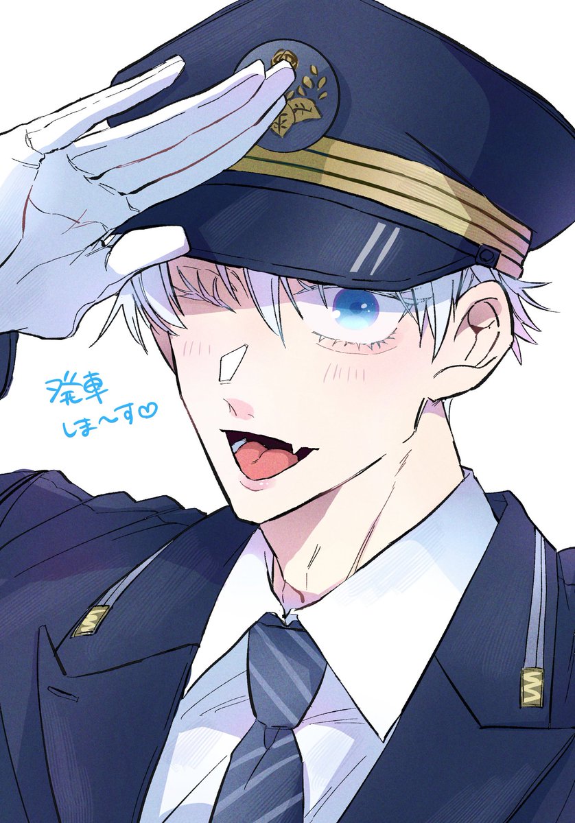 駅長がキッザ〇アすぎる