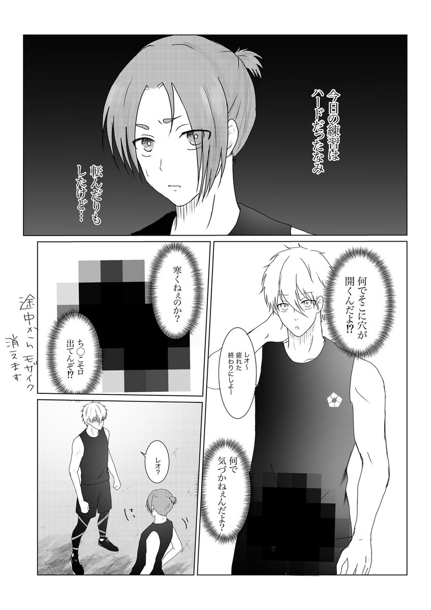 ねぎめんたい🖤💜 tweet media
