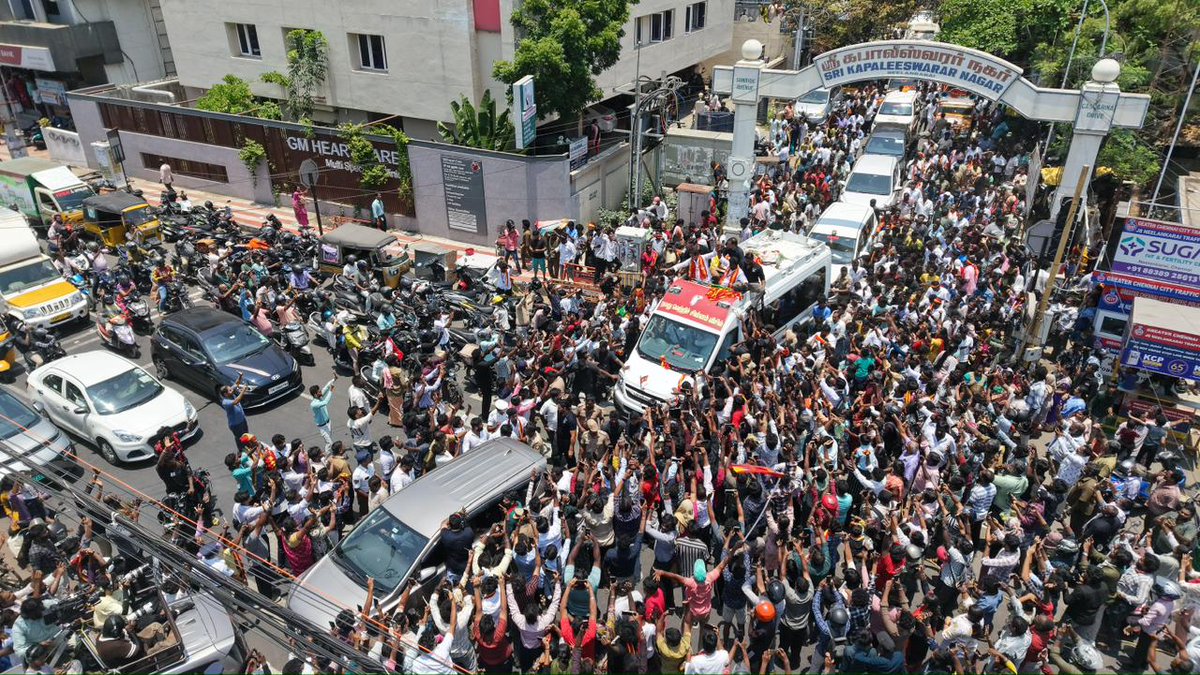 TVK IT Wing Official tweet media