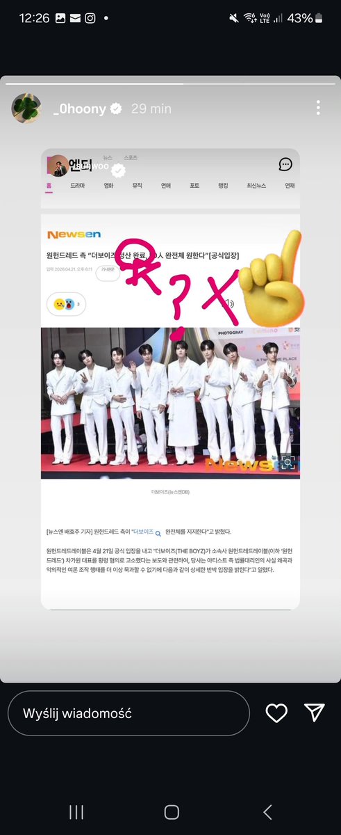 theboyz71's tweet image. #theboyz12 #fighting #theboyz #sunwoo @EricSohn_S2 @kebeanmoon #hyunjun #juyeon #jacob #hyunjae #younghoon #juhaknyeon #sangyeon #changmin #chanhee