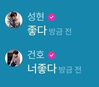 mmuue 🍀 tweet media