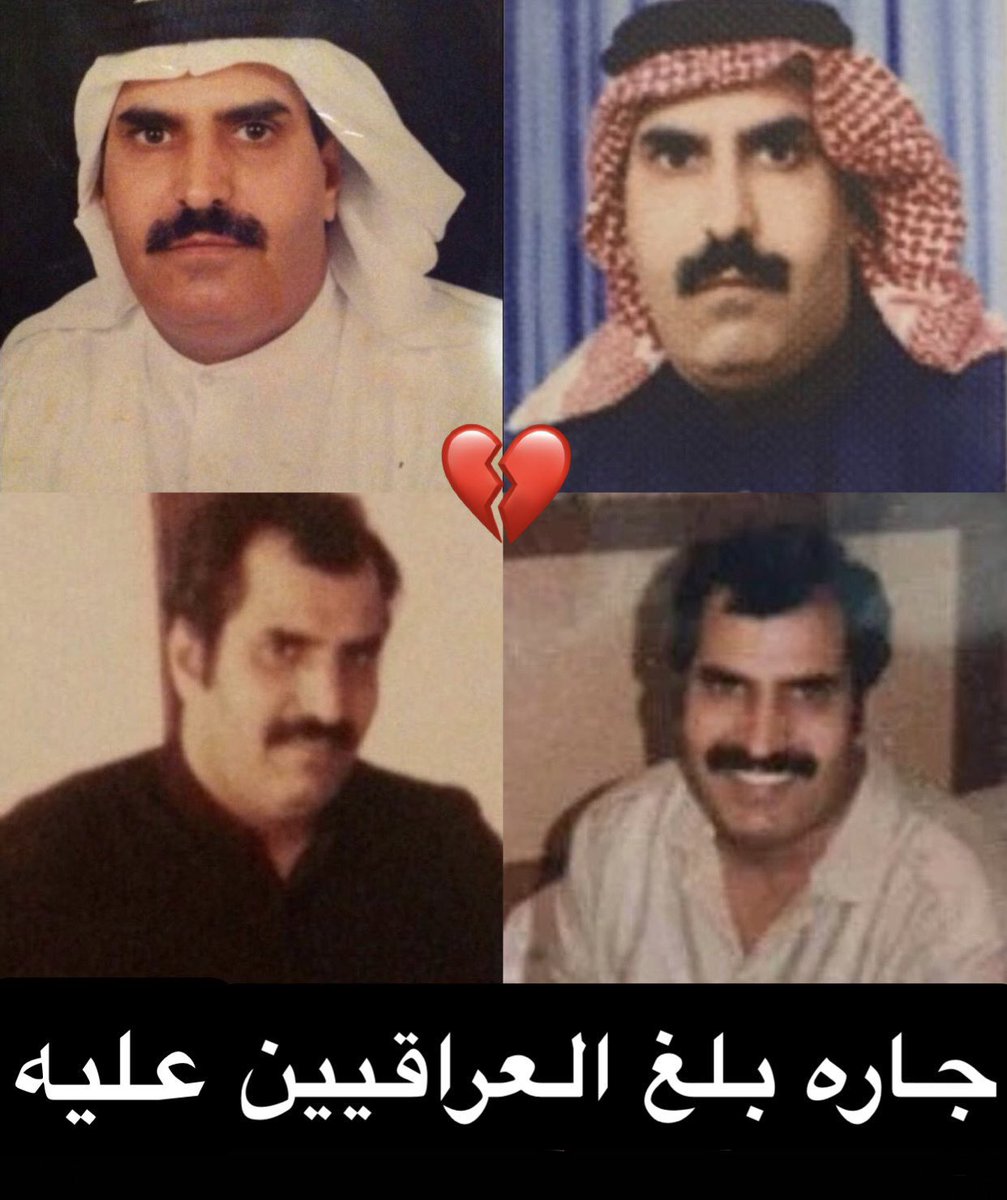 الشهيد البطل محمد الدوسري مناضل كويتي يبلغ من العمر ٤٠ عام من سكان منطقه الجهراء ومتزوج ولديه ابناء ويعمل في منطقه الجهراء التعليمه وبار بوالديه واهله منذ الصغر ويحثهم على الصلاه دوماً .. بالغزو العراقي قام بجمع وتوزيع الاسلحه وتوزيع النقود وتوزيع المواد الغذائيه .. وبسبب وشايه