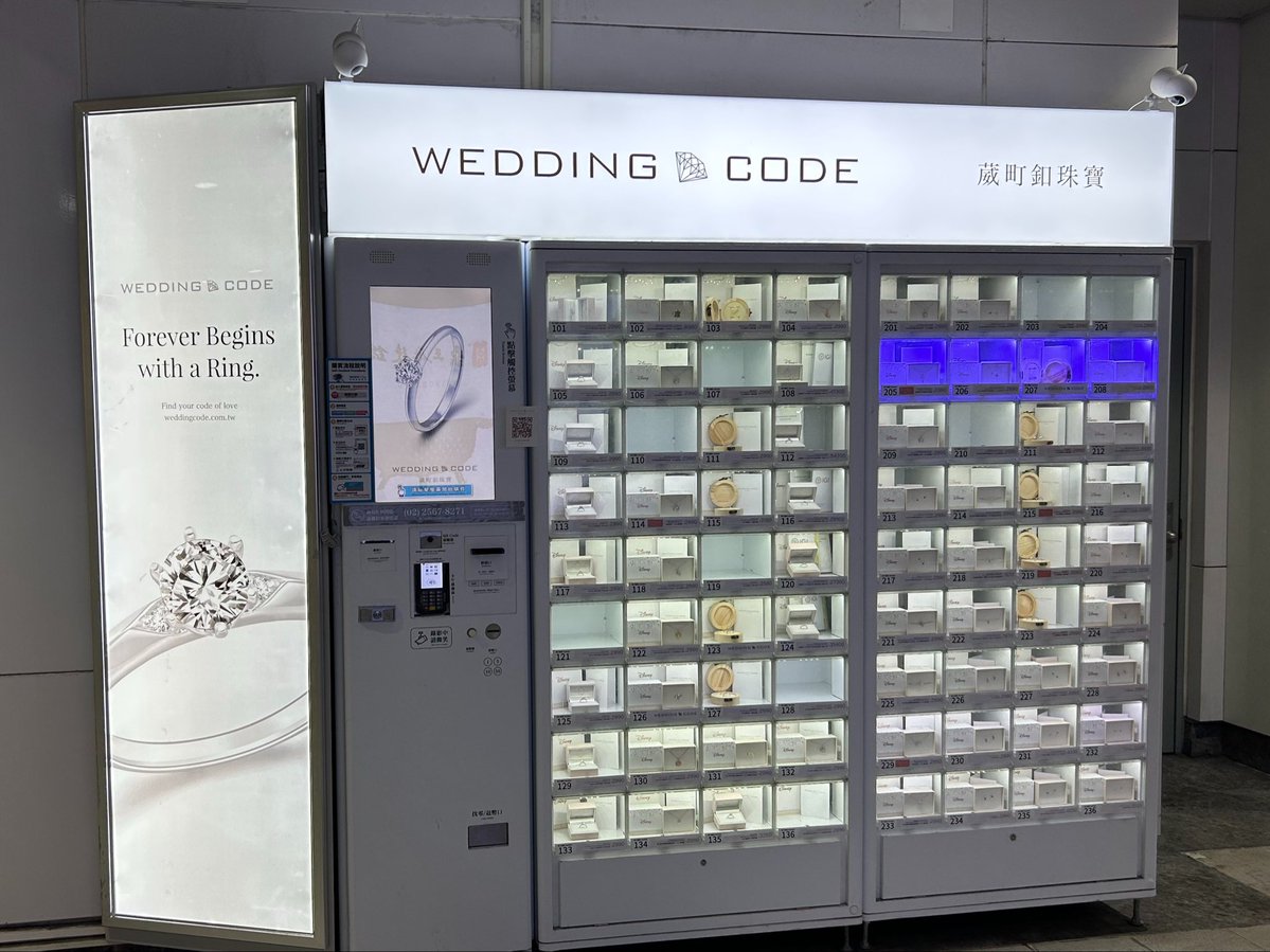 かなり🌻4/18紗紡山18 tweet media