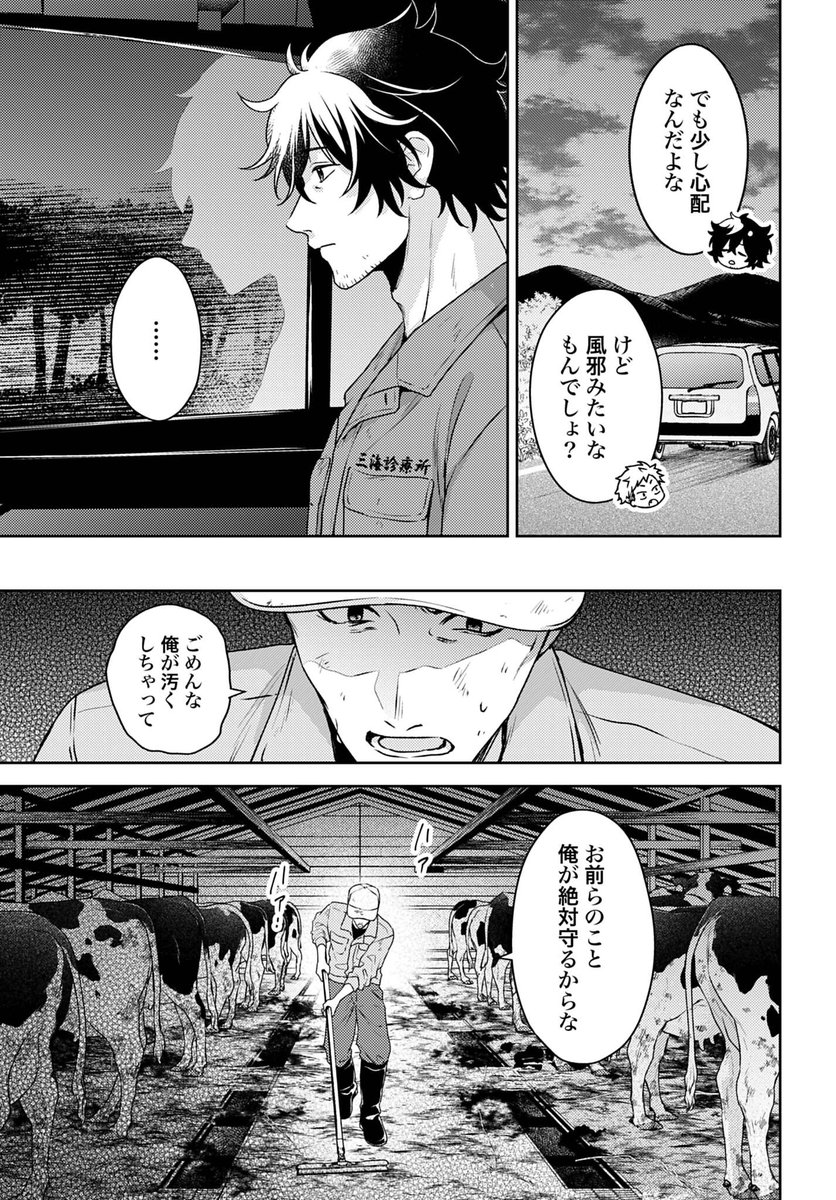 (7/9) 