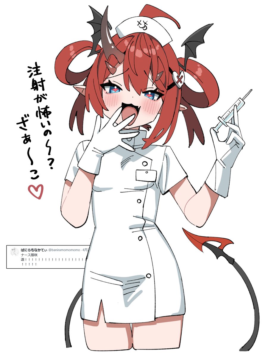 こぺぞうだよ tweet media