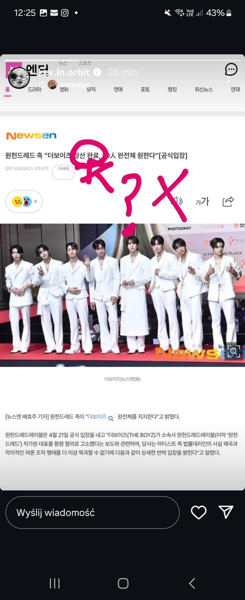 theboyz71's tweet image. #theboyz12 #fighting #theboyz #sunwoo @EricSohn_S2 @kebeanmoon #hyunjun #juyeon #jacob #hyunjae #younghoon #juhaknyeon #sangyeon #changmin #chanhee