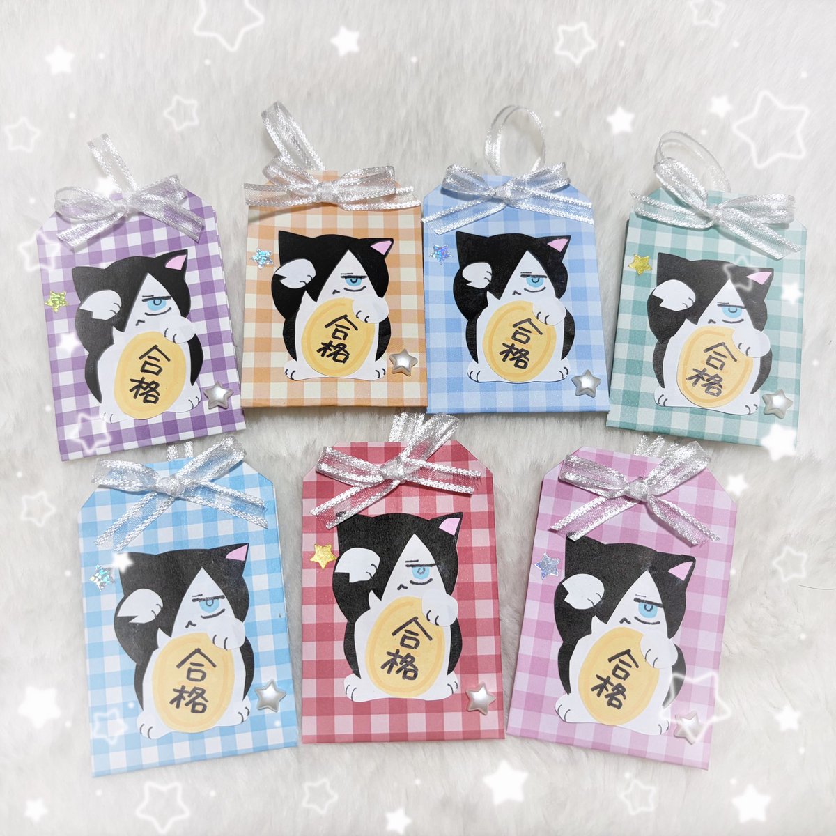 ᵃᵐⁿଳ tweet media