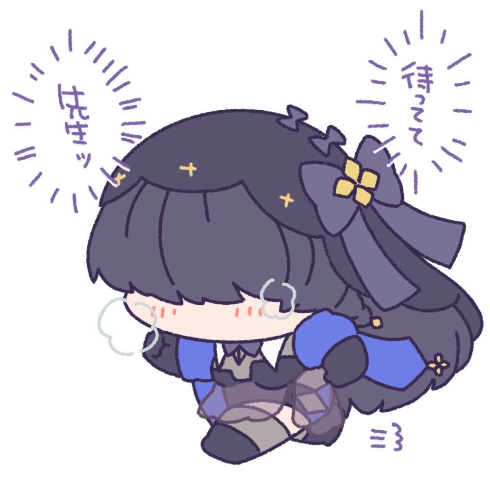 おげんこびぃふ tweet media