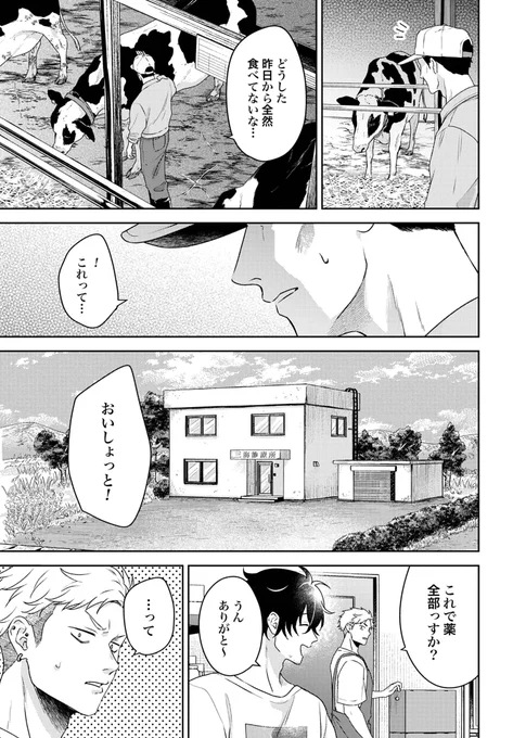 (5/9) 