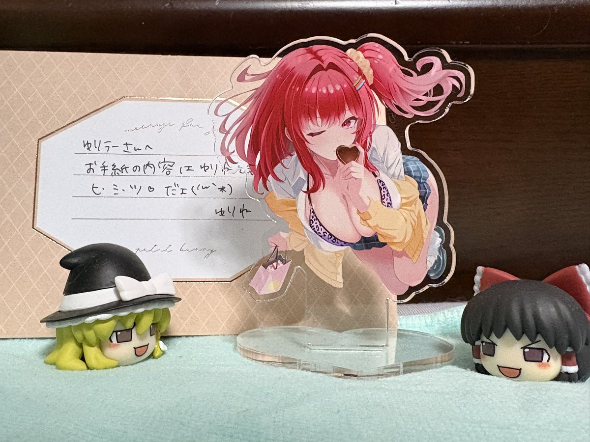 ゆりねさんのアクスタ届いた！
大きさもいい感じでとってもかわいい！
お手紙もついてて嬉しい！！
#ゆりね聞け