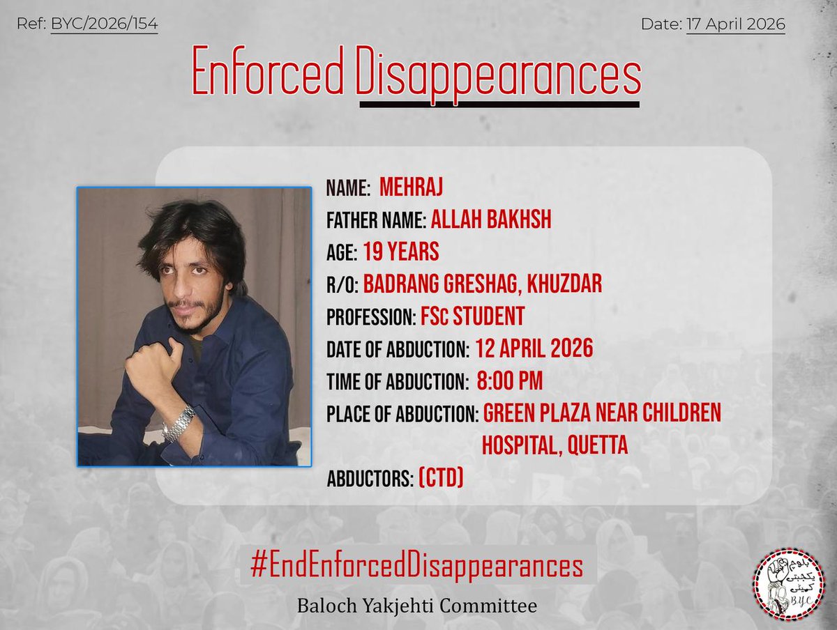 Fozia Baloch Shashani tweet media