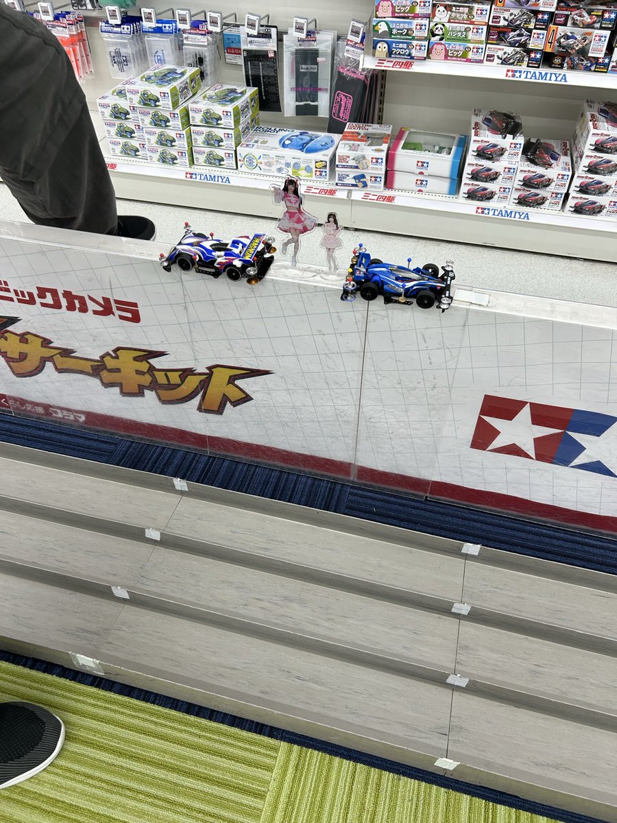 ⚡️まちゃきんですよ。⚡️ tweet media