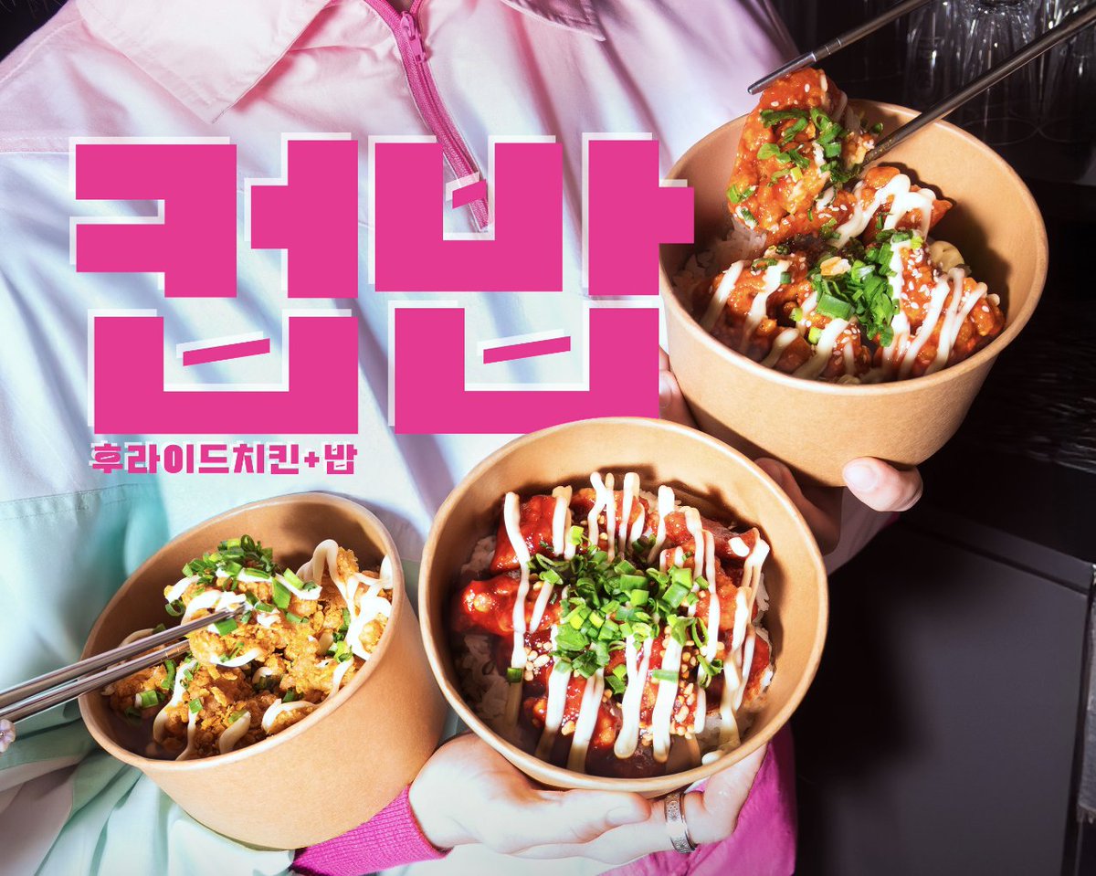 Jakub Tepper 🇯🇵✈️🎮🍙🍛 tweet media