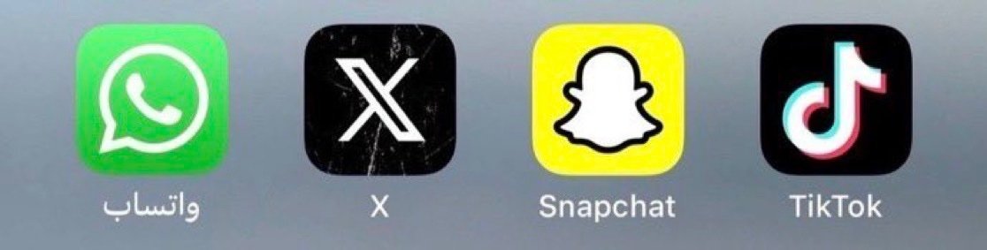 مريم tweet media