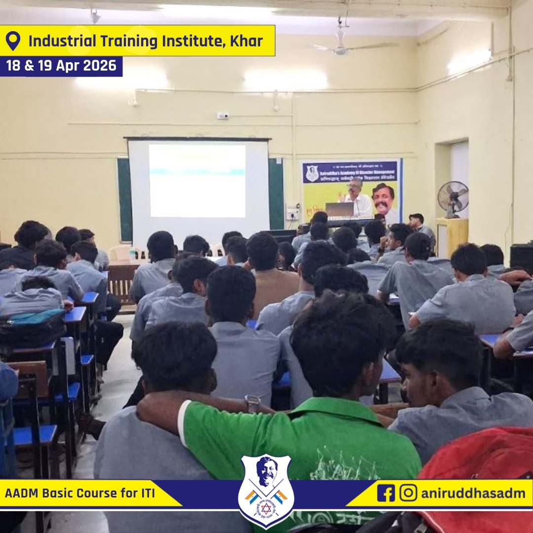 aniruddhasadm's tweet photo. The #DisasterManagement course by @AniruddhasADM commenced at the Industrial Training Institute in Khar on 18th & 19th April 2026. 54 participants attended this course on both days. This marks a significant step under AADM’s landmark MoU with #DVET, which aims to provide statewide training to ITI #students.

Through this initiative, over 2 lakh students will be empowered with essential disaster management skills, enabling them to respond effectively in times of crisis and contribute meaningfully to society.