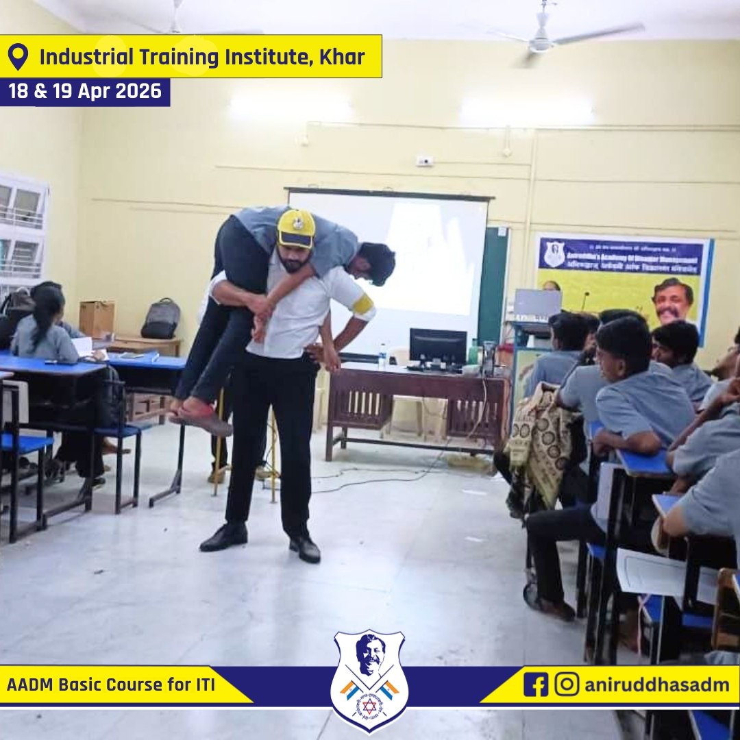The #DisasterManagement course by @AniruddhasADM commenced at the Industrial Training Institute in Khar on 18th &amp; 19th April 2026. 54 participants attended this course on both days. This marks a significant step under AADM’s landmark MoU with #DVET, which aims to provide