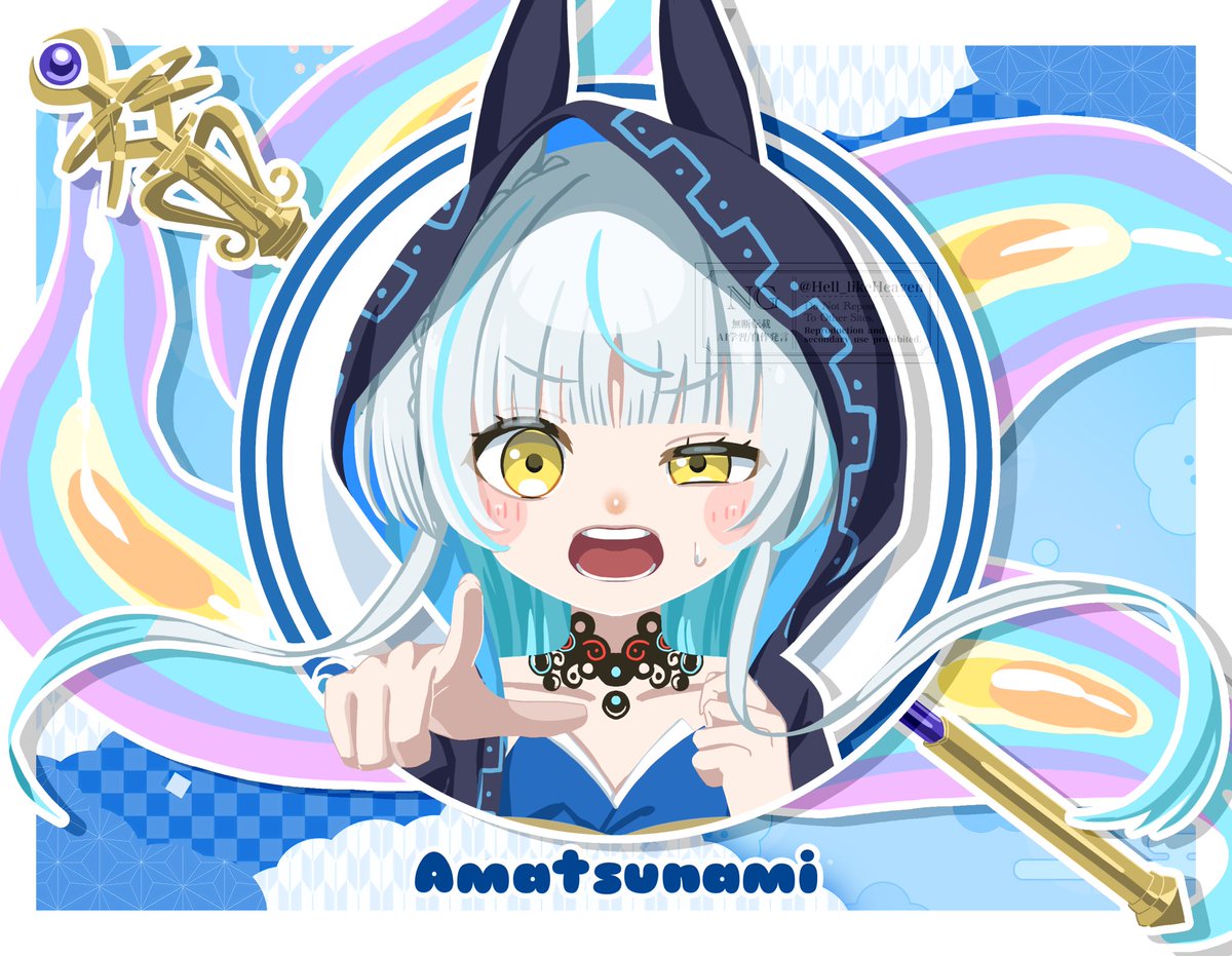 #へるあいこん
#うたわれるもの #ロスフラ #アマツナミ
あと2日
最後まで！ロスフライラスト祭り🌸
 
No.12 アマツナミ