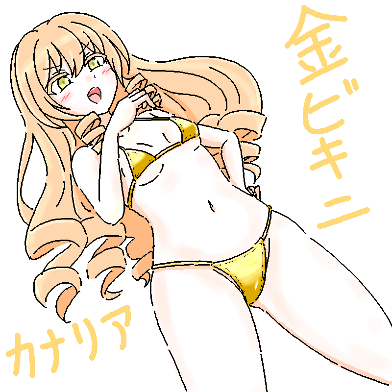 きっさー🚻男女比1:39普通編4巻発売中🚻 tweet media