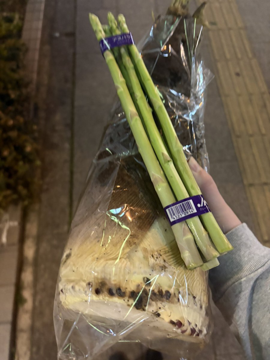 クソデカたけのこと国産アスパラ  春だね