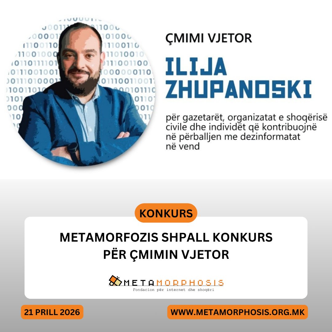 Metamorphosis tweet media