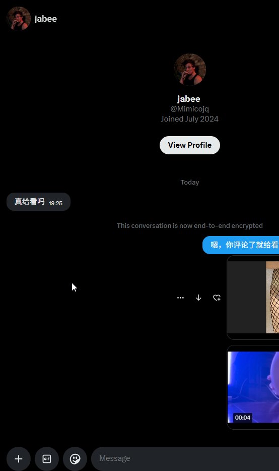 韩夕颜 tweet media