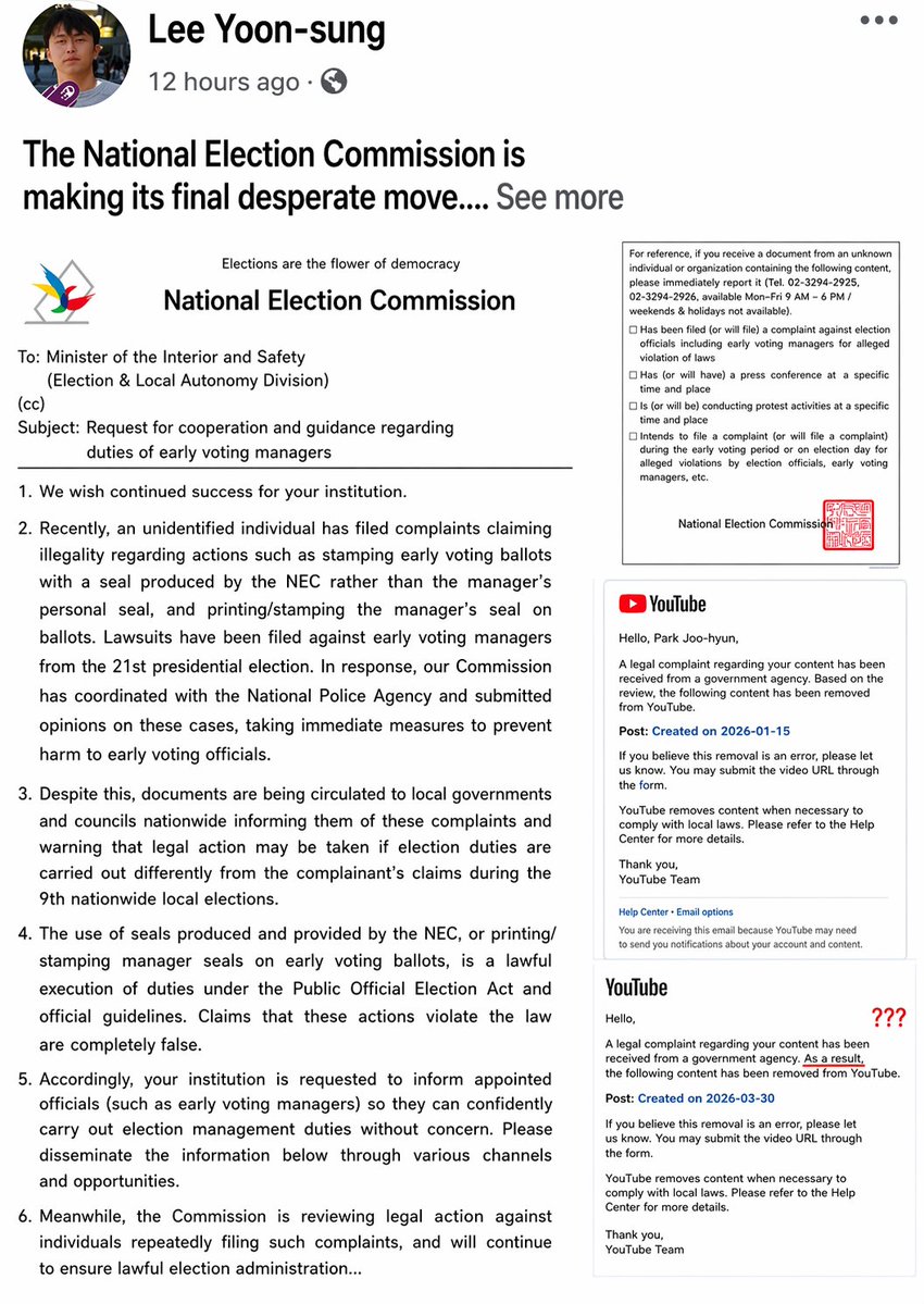 Christopher Kostic tweet media