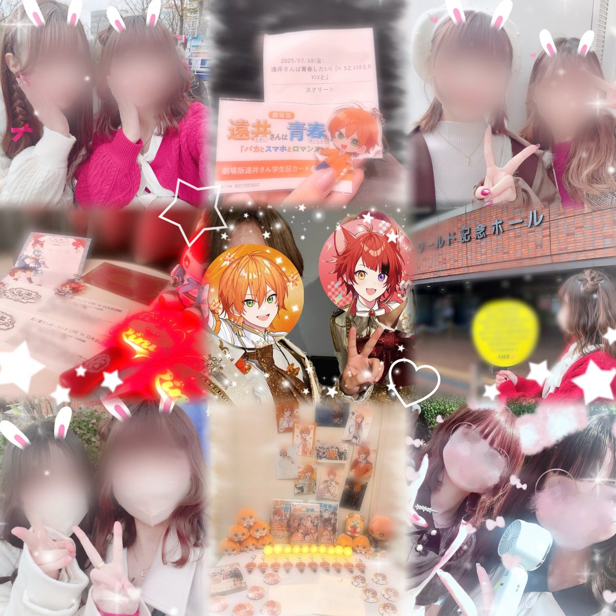 そあら tweet media