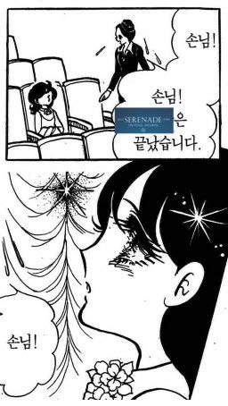 데곡🦋 tweet media