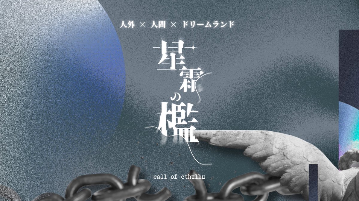 - 誘夢堂書店 - tweet media