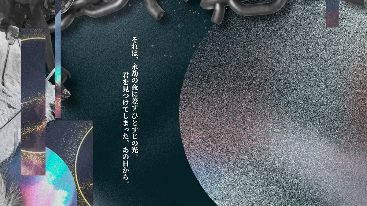 - 誘夢堂書店 - tweet media