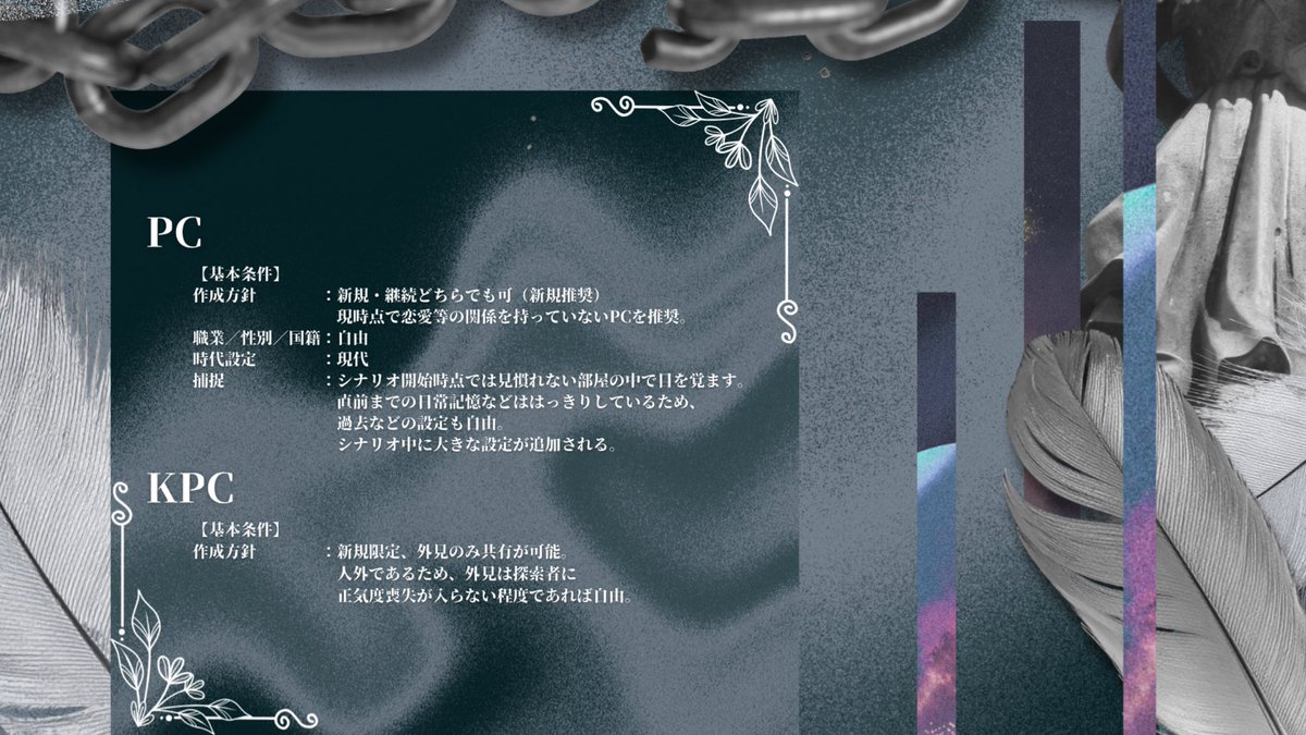 - 誘夢堂書店 - tweet media