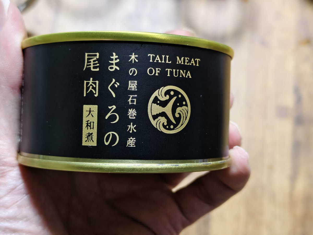 ミルキーハリー＠トワ団🦆🦆🦆 tweet media