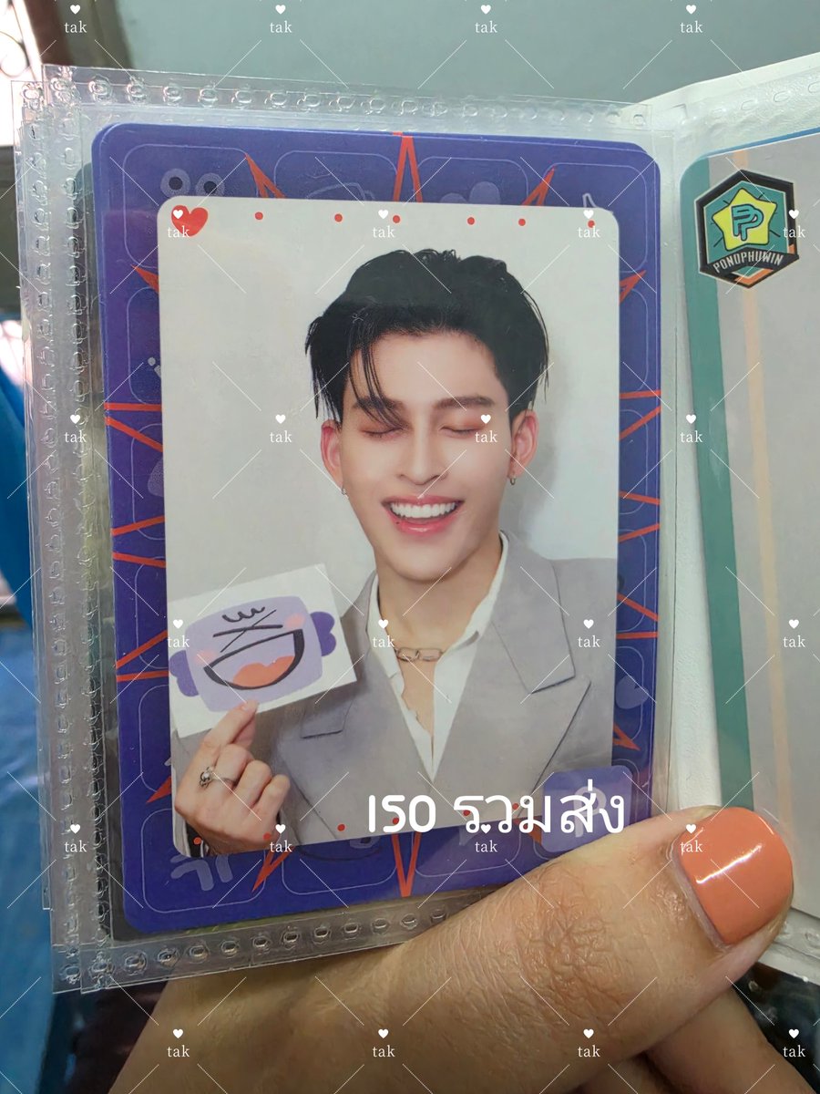 🌻⚽️🧡🤍รักเมนทุกคนนะคะ邱puka🧡🌋🍁💜 tweet media