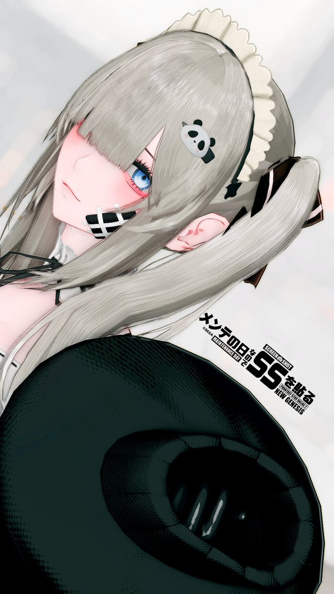 👀
#メンテの日なのでssを貼る 
#PSO2NGS_SS