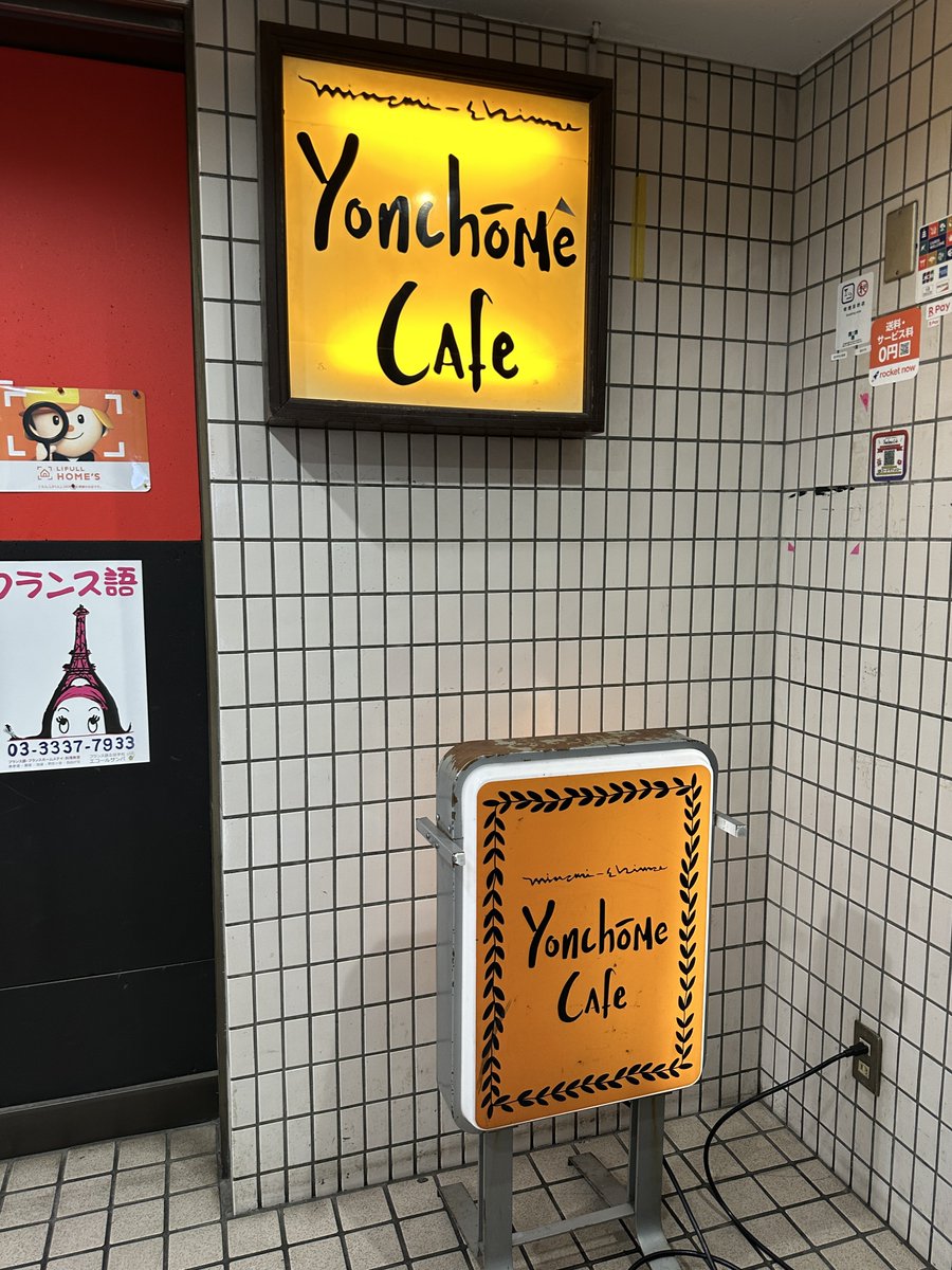 タク・ヨシムラ tweet media