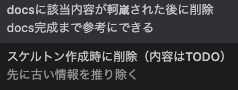84q's tweet photo. @remie_m なんかOpus 4.7 変な日本語多くない？ https://t.co/CSrvhGDDER