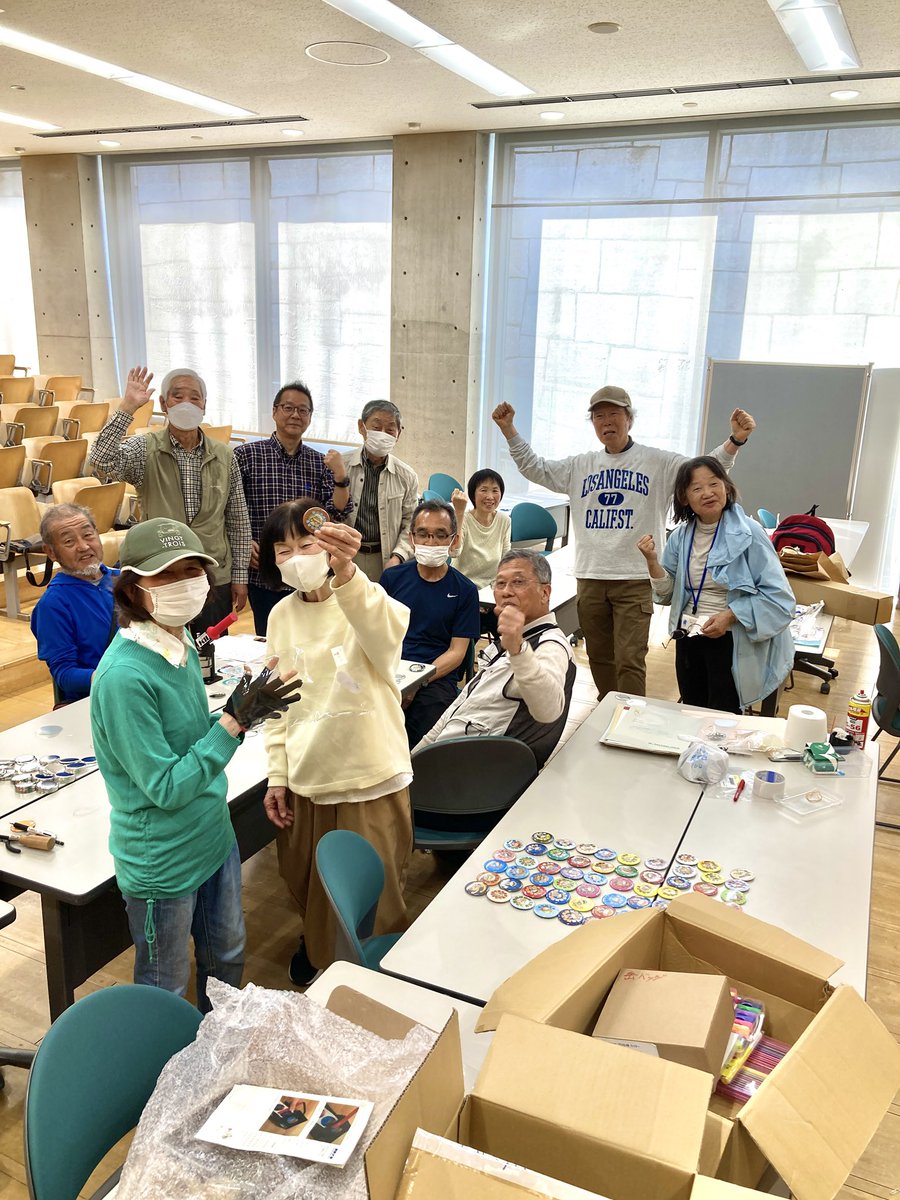 狭山池博物館 tweet media