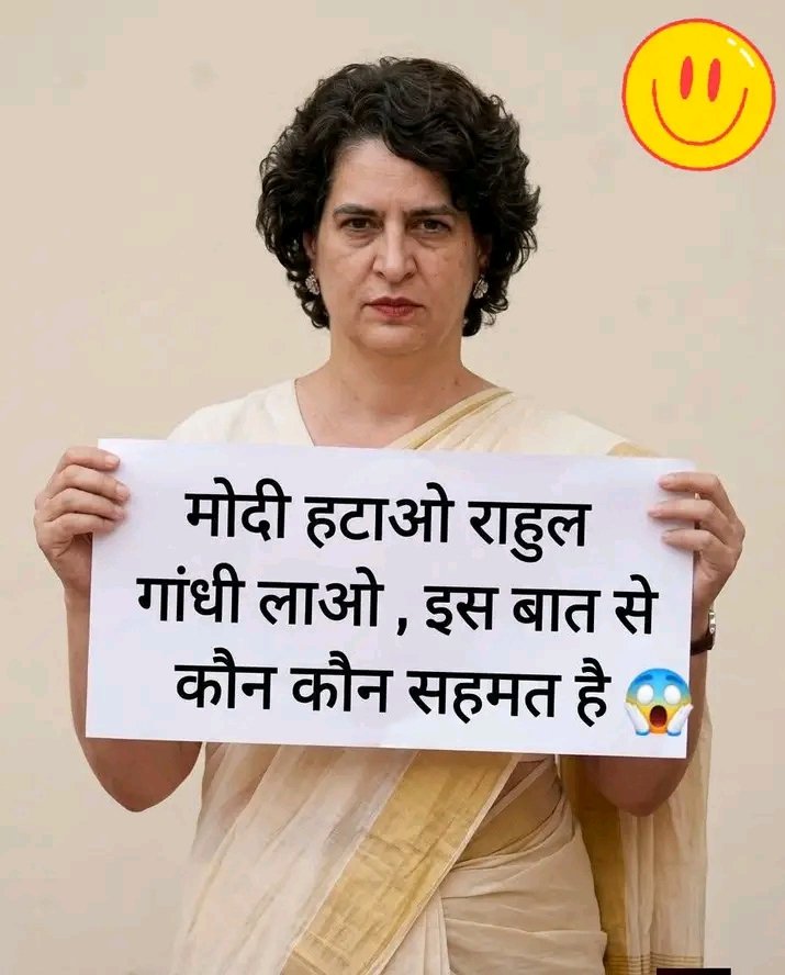 𝗗𝗲𝘀𝗶 𝗩𝗮𝗶𝗱𝘆𝗮 tweet media