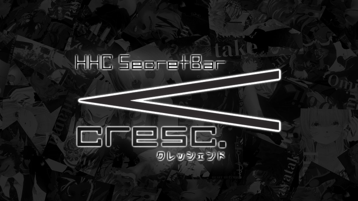 HEART HEAT Club❤️‍🔥【HHC】 tweet media