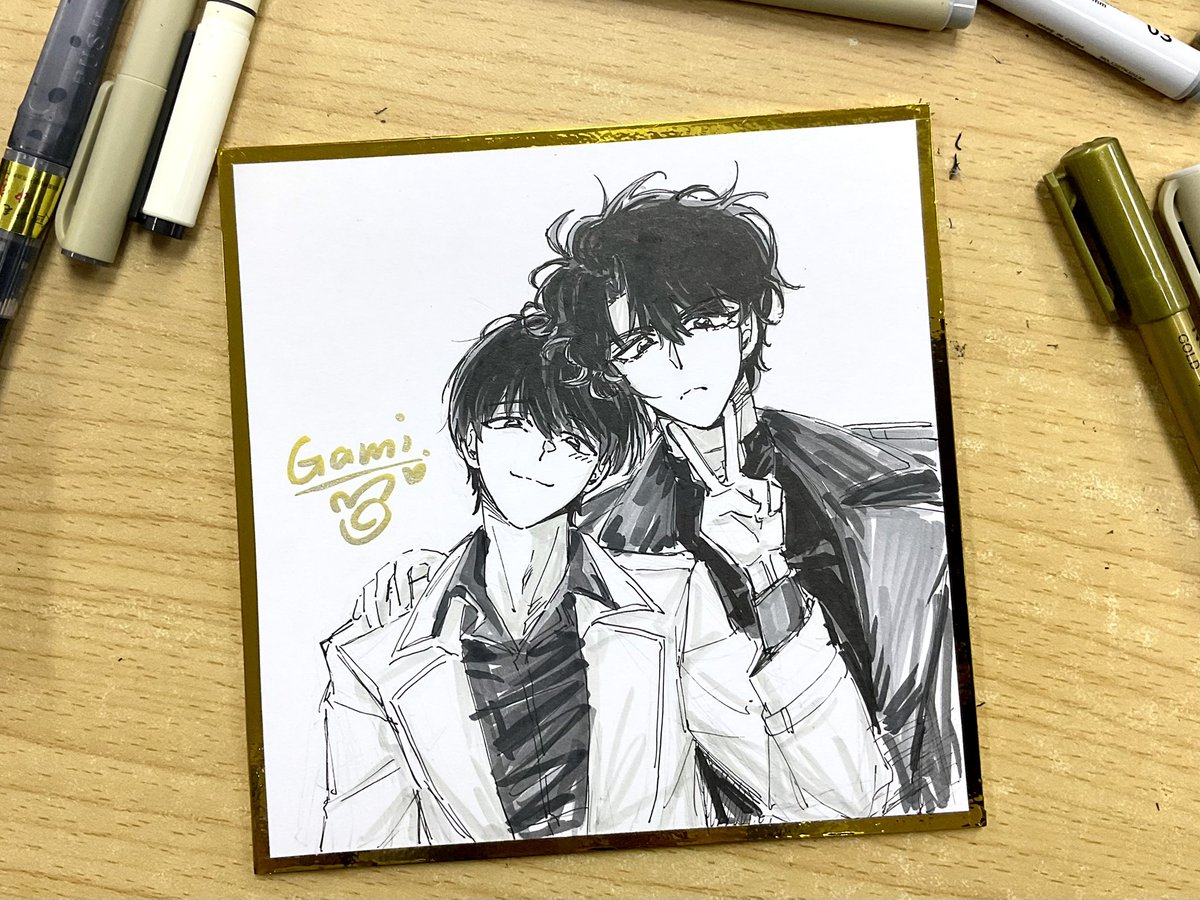 Gami Rain tweet media