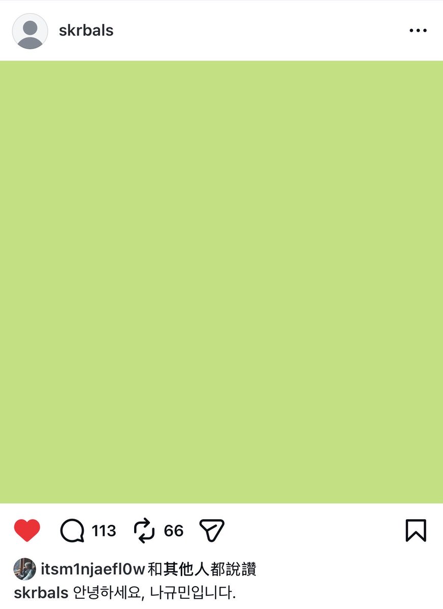 shinnyuehh's tweet image. I’m crying now
#BAE173 #doha #나규미