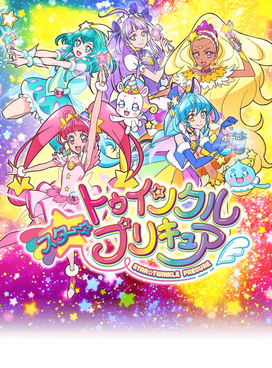 エレン・not・イェーガー tweet media