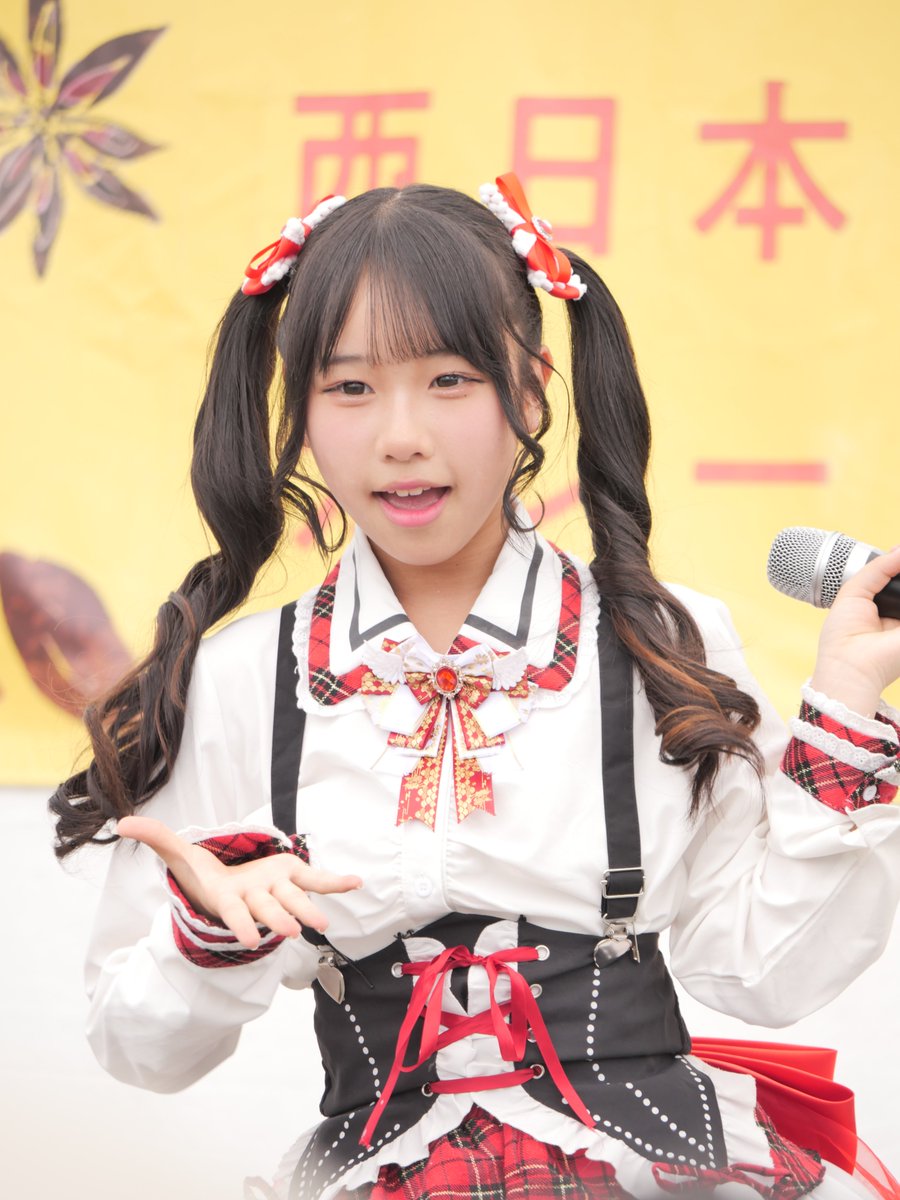 naka606's tweet image. 2026.4.18　第13回カレーEXPO @ 万博記念公園 お祭り広場
Unity　Otoha ちゃん

#Unity #ゆにてぃ