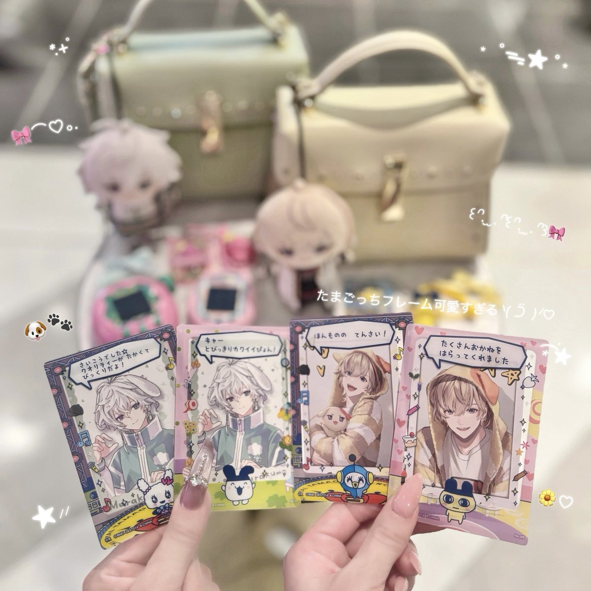 𝒎𝒊𐙚 tweet media