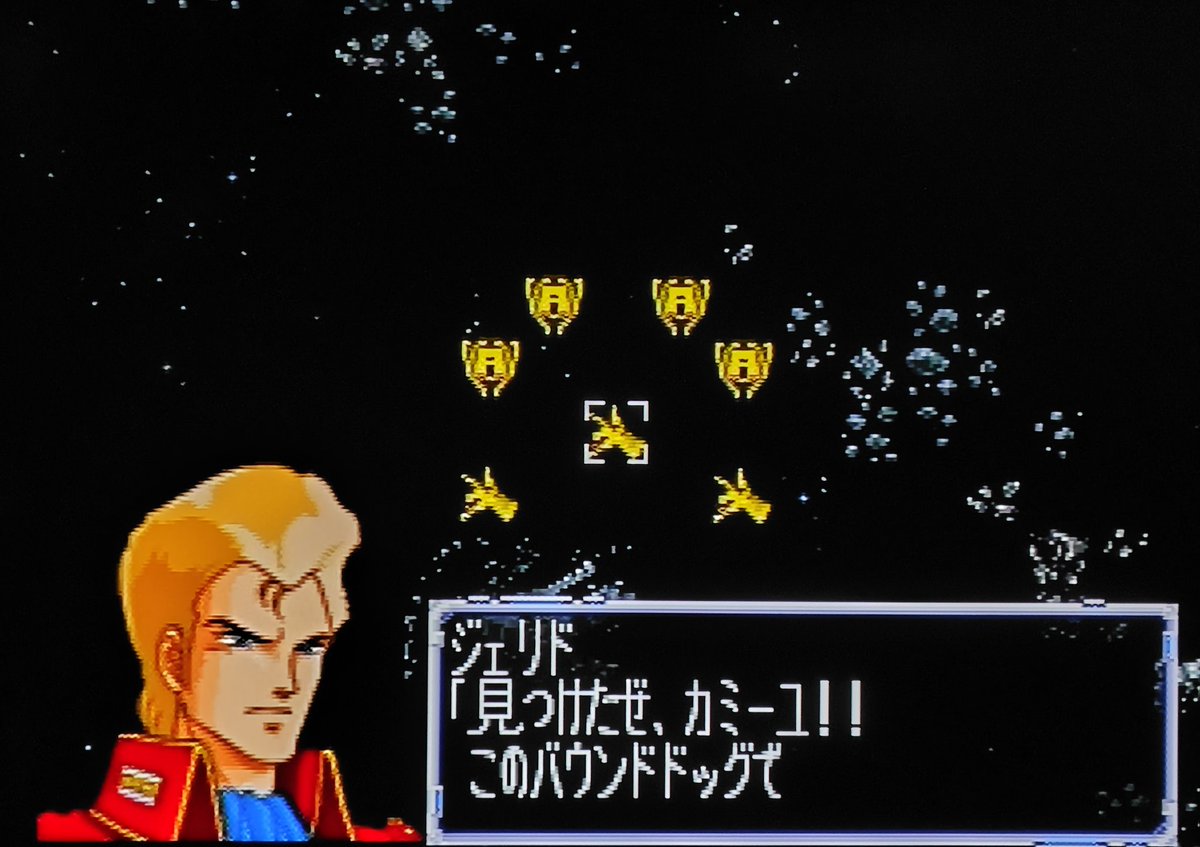 ウイッス君 tweet media