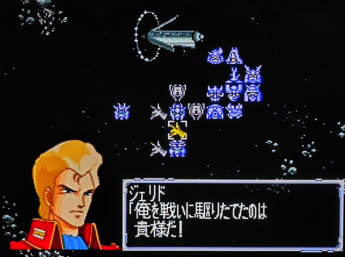 ウイッス君 tweet media