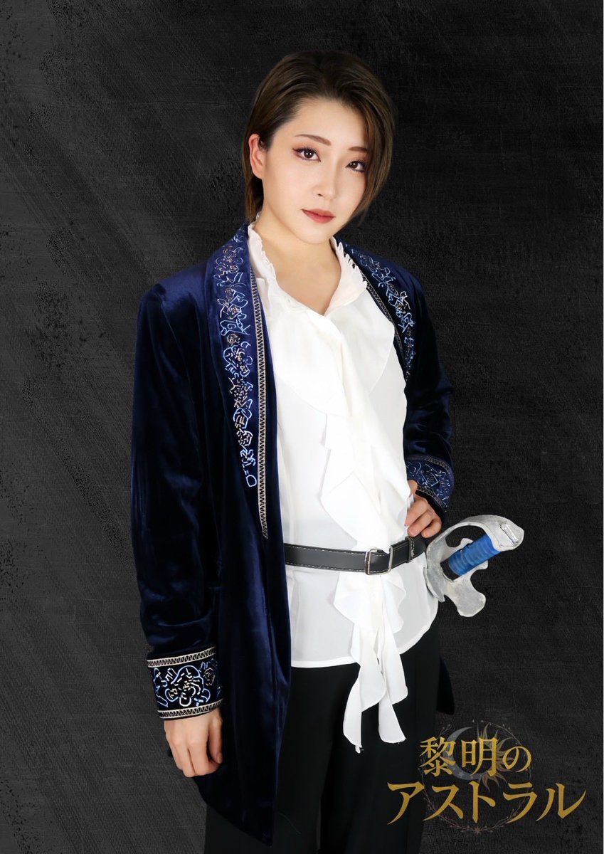 樹くるみ tweet media