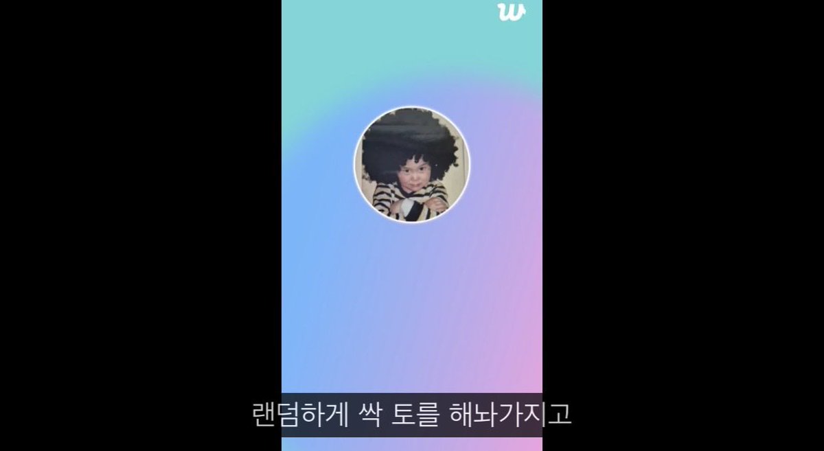 이 자막이 지금 오류가 아니고 내 두눈으로 읽고 있는게 맞는건지 뭔지 이게뭔데 샹