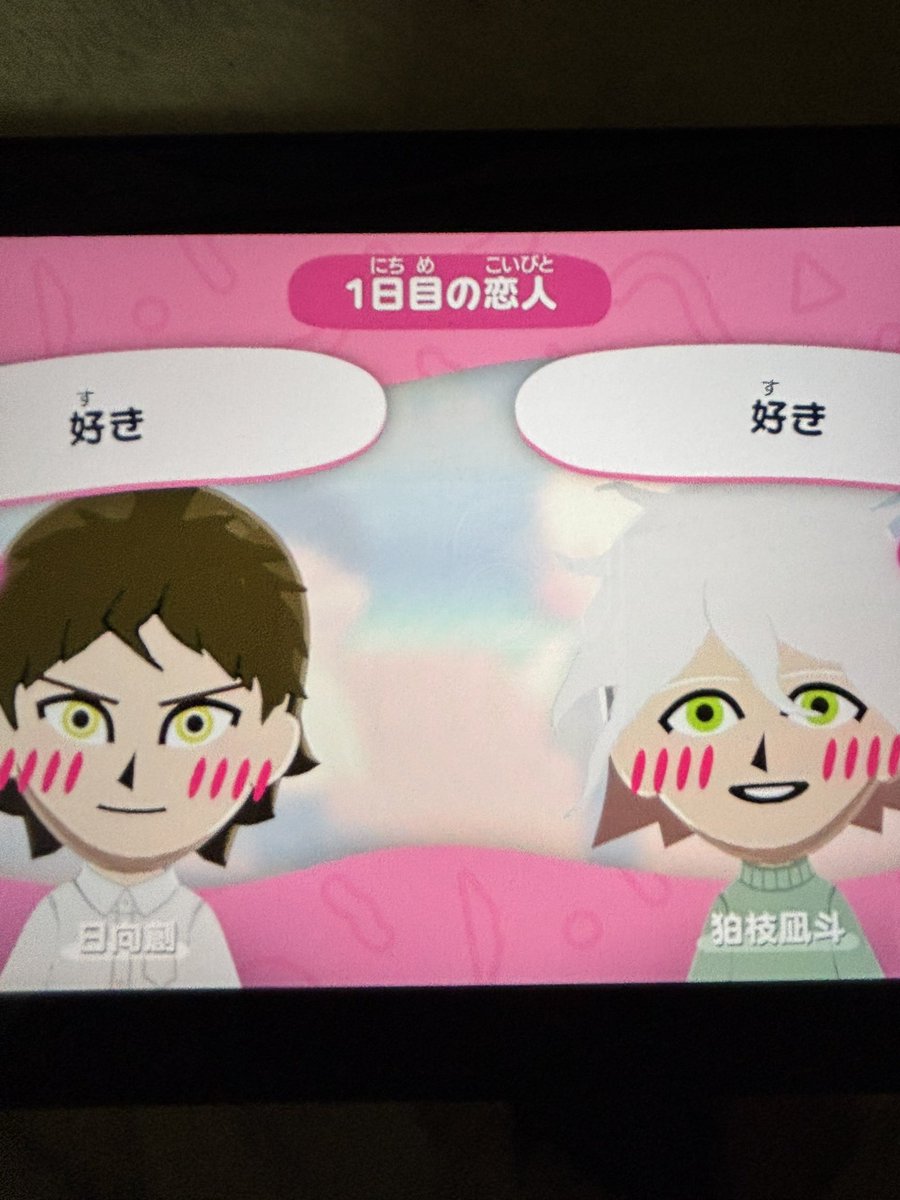 えびせん🐟 tweet media